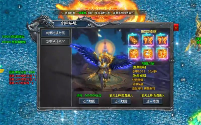 sf666发布网