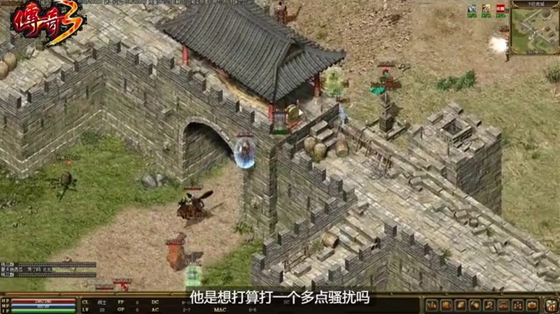 sf传奇发布网