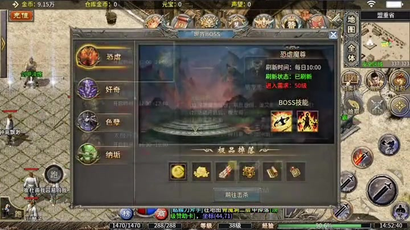 传奇新开网站sf666